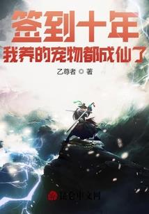 千千阙歌，无情似有情