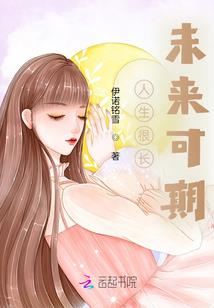 宝可梦之全球神祇