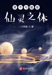 我能操纵万物