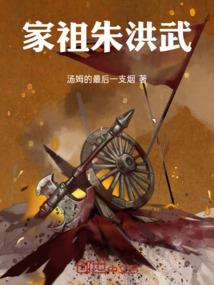 浮生梦：我愿放下千年执念去寻你