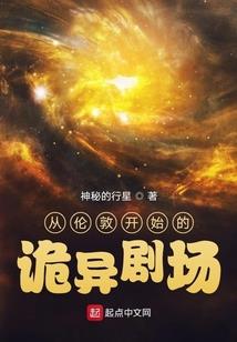 快穿日记之炮灰的逆袭
