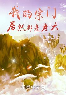 一百八十条命