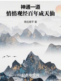 武颠银河