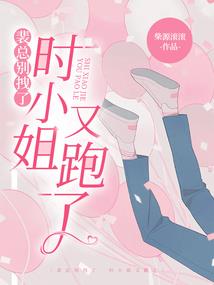 成长就不是件容易事