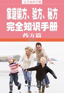 无上乾坤决
