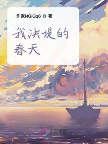 百智轮回
