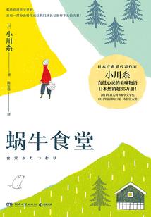 废材重生：妖娆大小姐