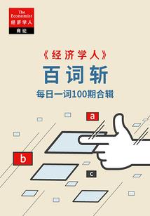 我的妖灵都市