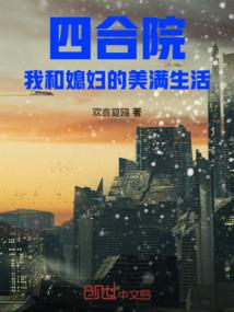 琳琅婿