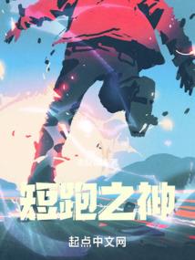 冒牌明星