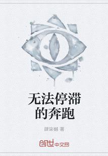 想当英雄的少年