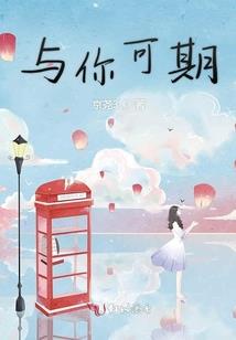 鬼王绝宠异能狂妃