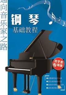 莫要我无眠