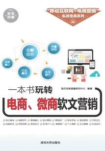 海贼王之骨帝