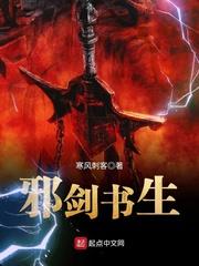 神探高从准