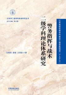 绝世仙瑶之契约之灵