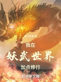 当我在孤独的城市徘徊