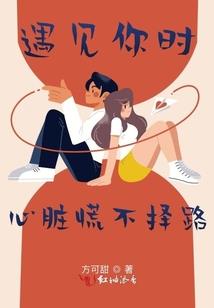 我的背景很深厚