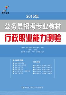 泽木成偶