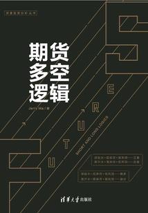 美漫杂货店