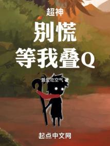 爱神都来了