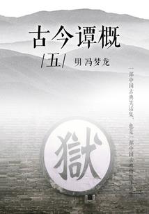 人间百味，我尝心醉