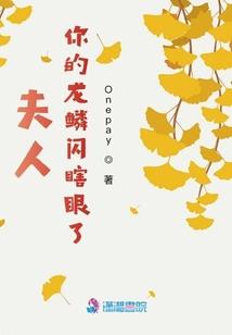 绝对美女神域