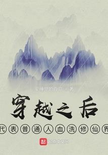 萌宝恋爱入门