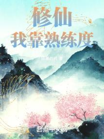 是你所以心甘情愿