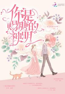 愿往事随风盼遗憾随水逝