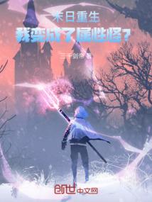 我的AI男友