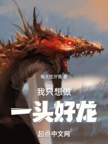 鬼少之越南新娘