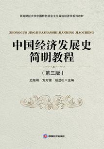 墓之秘