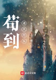 剑枪大帝