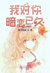 当医生有了氪金系统