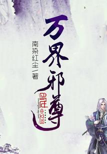 玖月晞