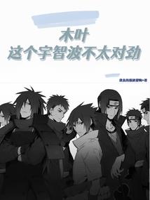 杀尽鬼子兵