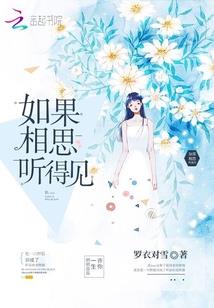 婚后宠爱之老公太无赖