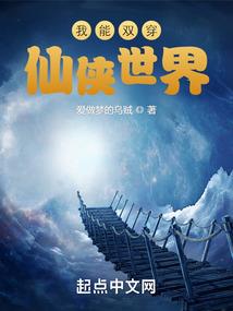EXO与百千书
