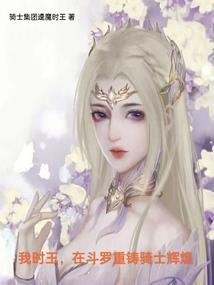 时见如初