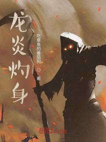大魏山河令