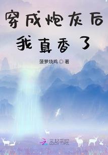 陌上花开花微凉