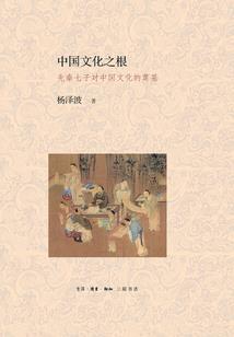 诸天投影，开局盘点十大装逼人物