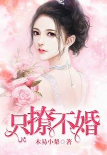 穿梭次元系统