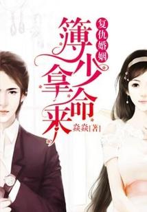 苍玄帝主