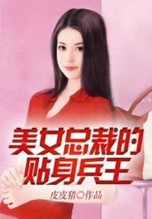 剑道沧桑