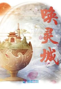 我的世界之百亿人同服