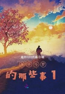 杀手驰龙传