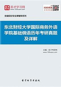不经意就不见了