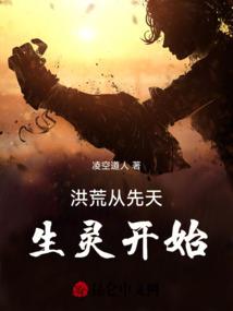 帝剑恩仇录